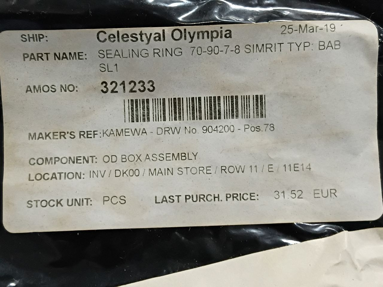 Sealing Ring 70-90-7-8 Typ BABSL1 Simrit F088636 For OD Box Assembly