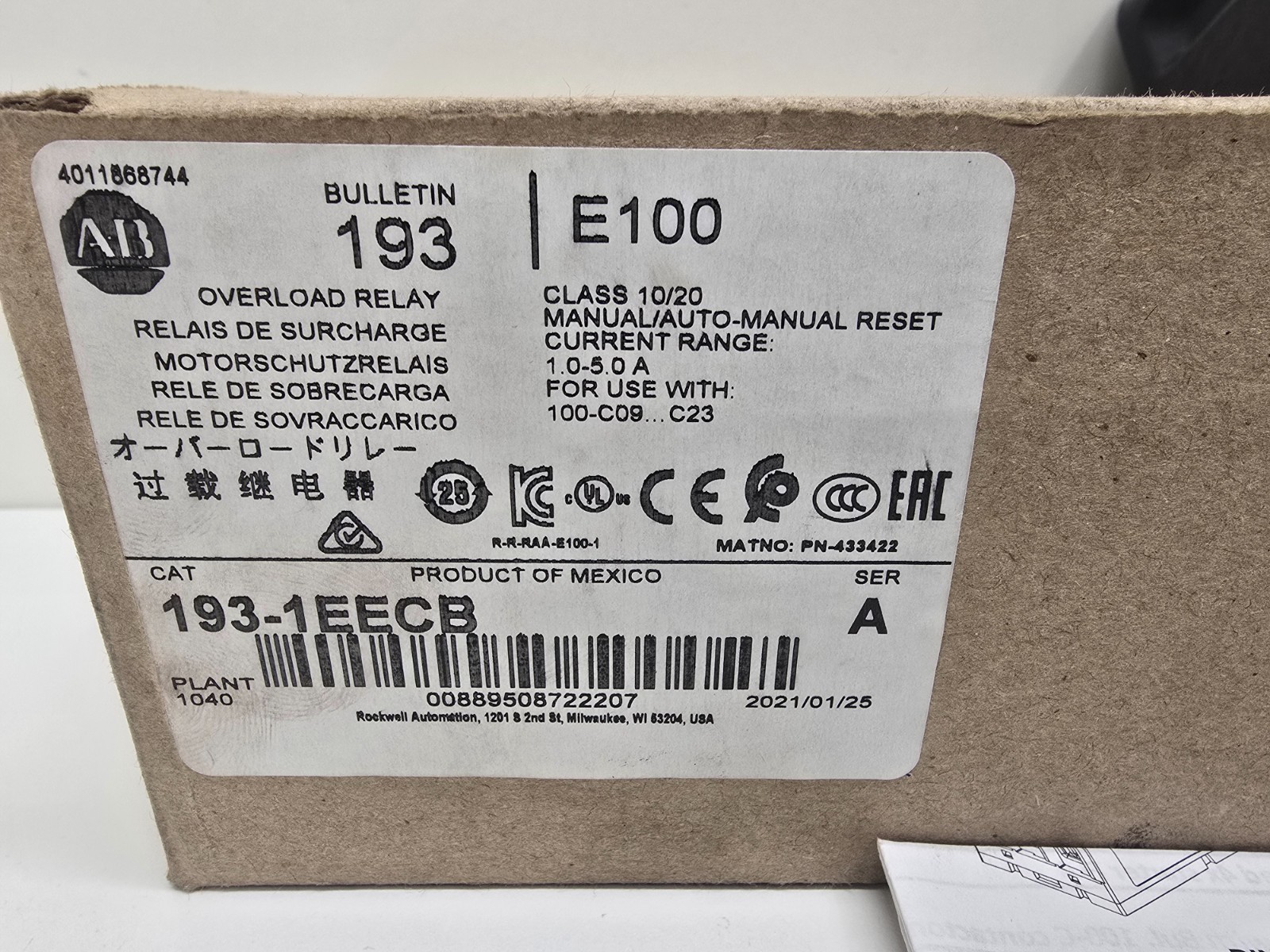 NEW IN BOX! ALLEN-BRADLEY E100 1.0-5.0A OVERLOAD RELAY 193-1EECB