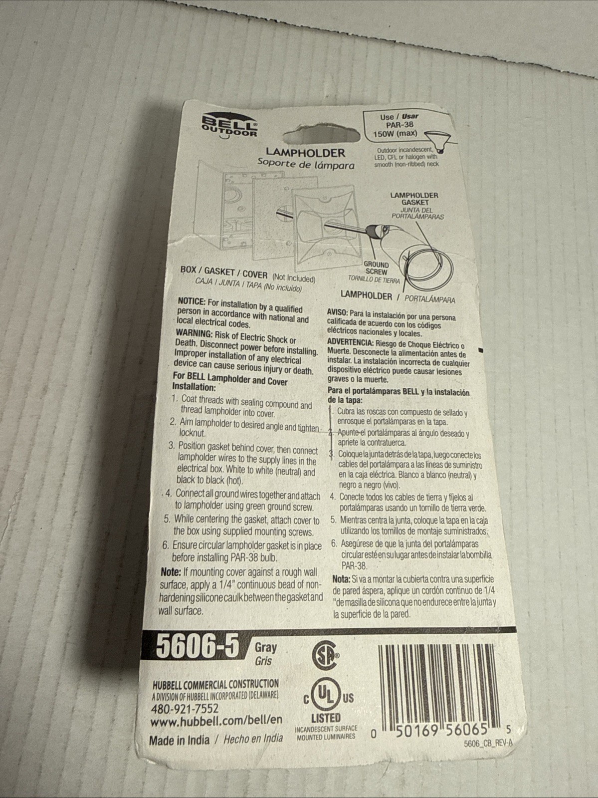 SHIPSN24HRS-Bell Outdoor 5606-5 Aluminum Weatherproof Light Bulb Holder