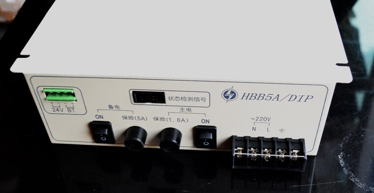 1PCS NEW SIEMENS Fire power supply HBB5A/DIP 24V