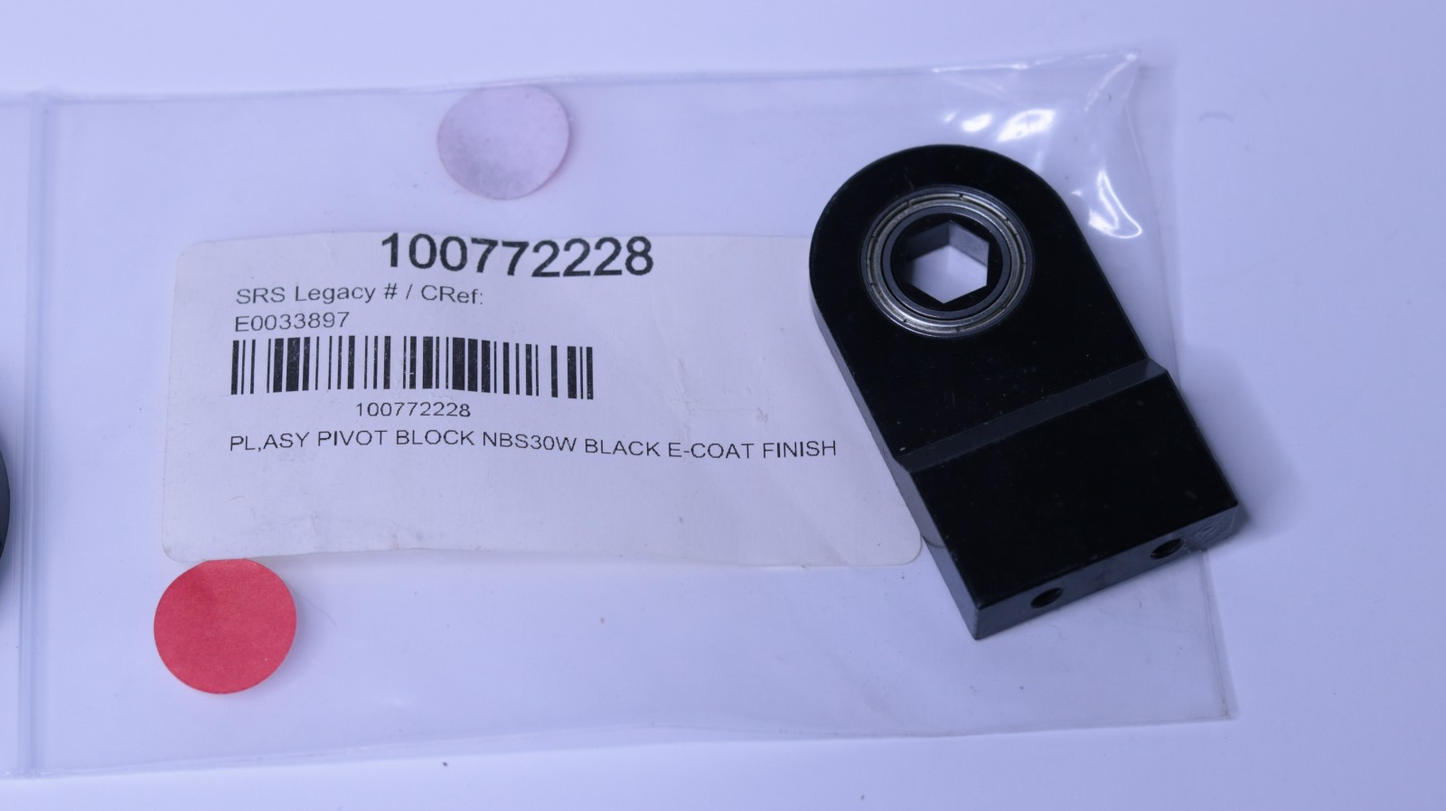 SRS NBS30W Pivot Block Plate Assembly Black E-Coat Finish (New)