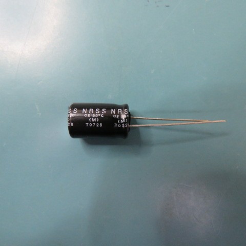 NIC COMPONENTS NRSS331M50V10X16F Qty of 145 per Lot 330uF 50V 20% Radial Alum C
