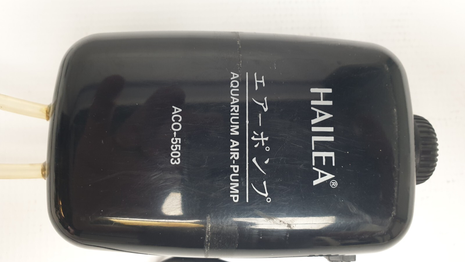 Hailea Aquarium Air Pump ACO-5503 Bios BIOPIXEL