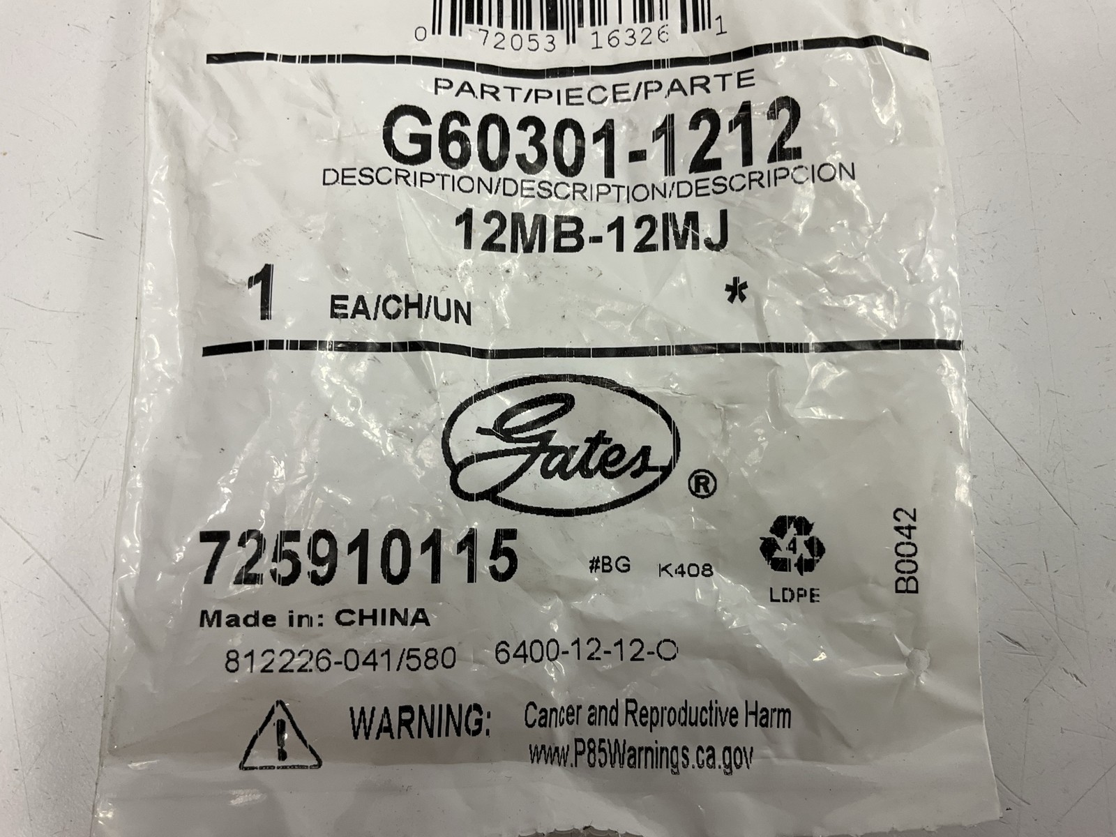 Gates G60301-1212 Male O-Ring Boss To Male JIC 37° Flare, 1-1/16-12 Thread