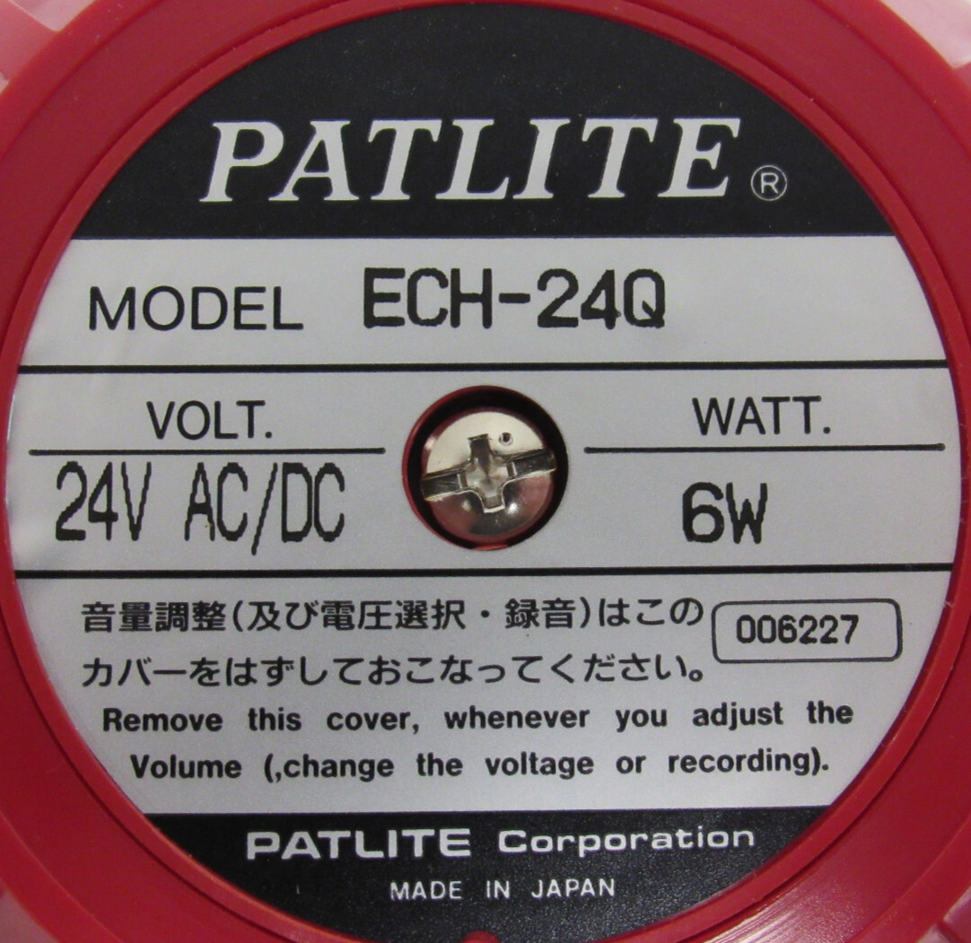NEW PATLITE ECH-24Q SIGNAL PHONE 24V AC/DC ECH24Q