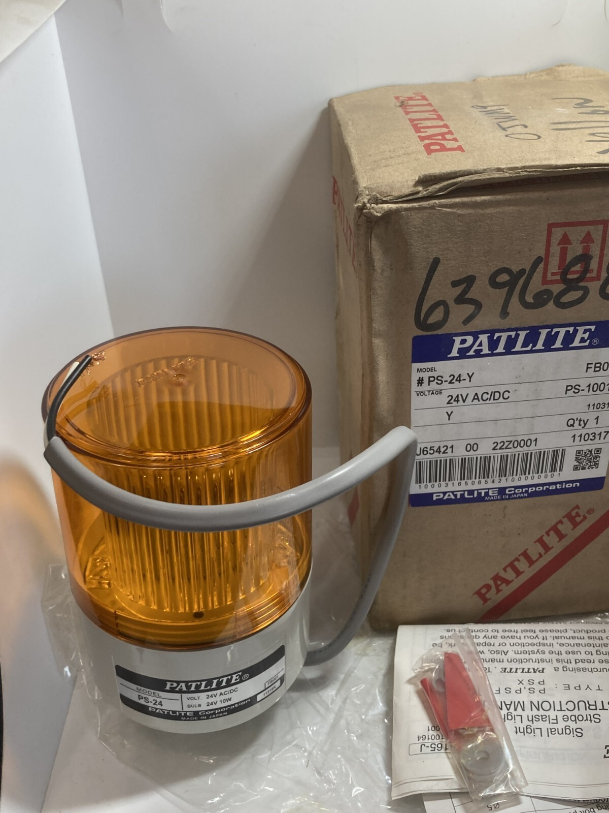 PATLIITE PS-24-Y SIGNAL LIGHT CABLE AMBER 24VAC/DC BULB 24V 10W NIB