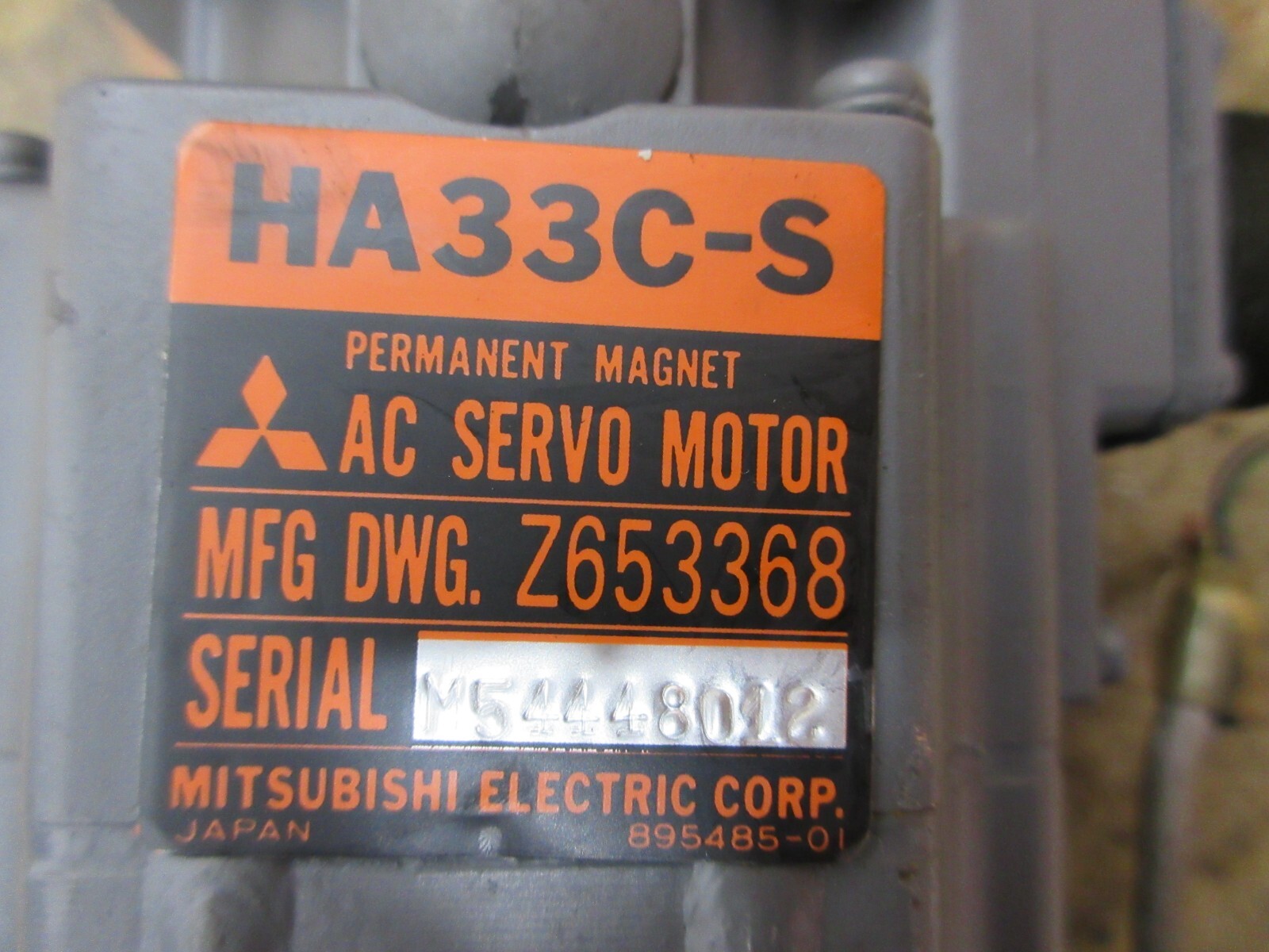 MITSUBISHI HA33C-S TAMAGAWA OSE 5K-6-12-0 TS5146 N12 BKO-NC6214