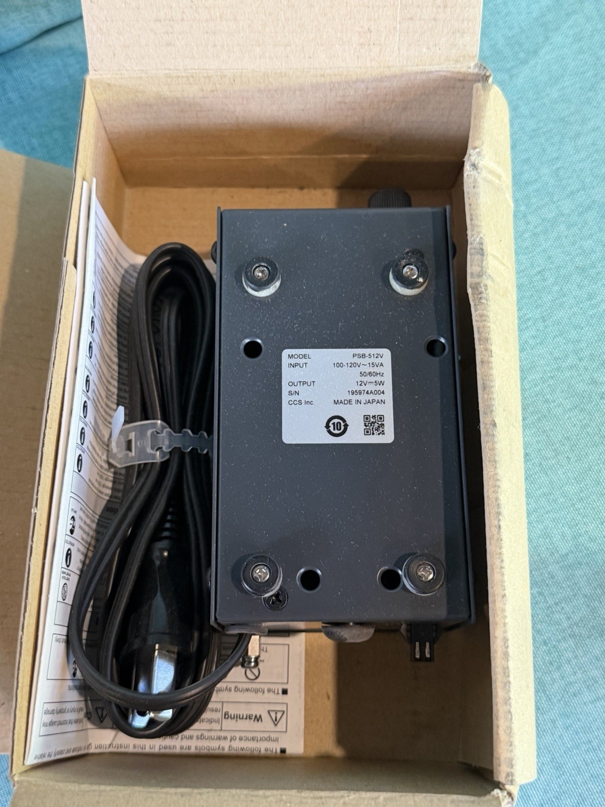 CCS PSB-512V 100-120V