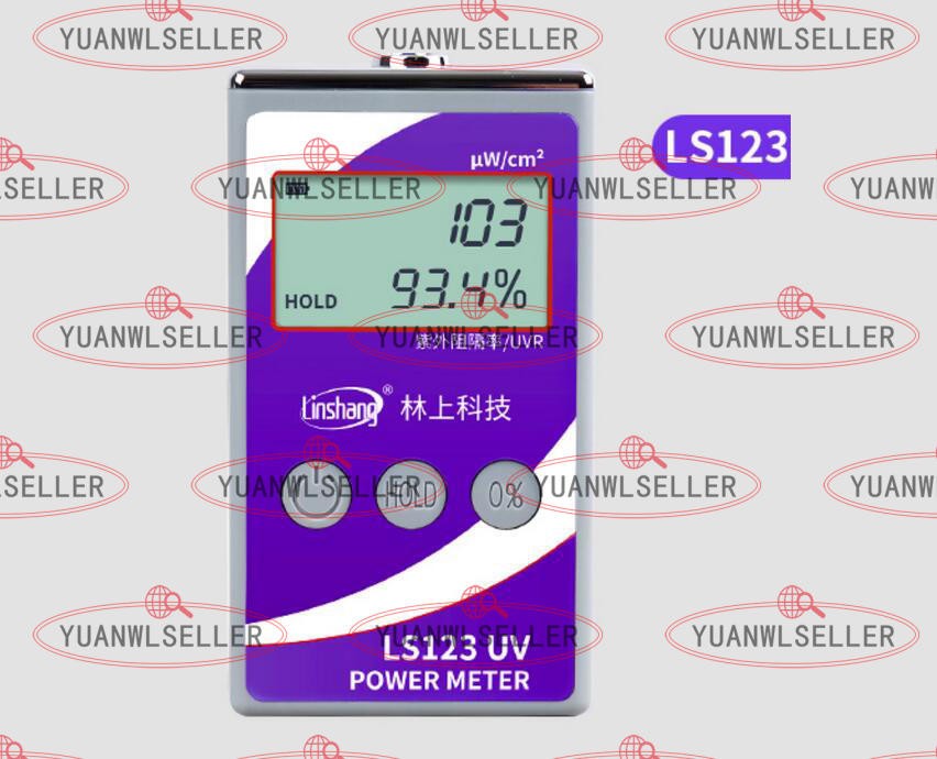 LS123 UV Power Meter Handheld LCD UV Radiation Tester Illumination Radiometer
