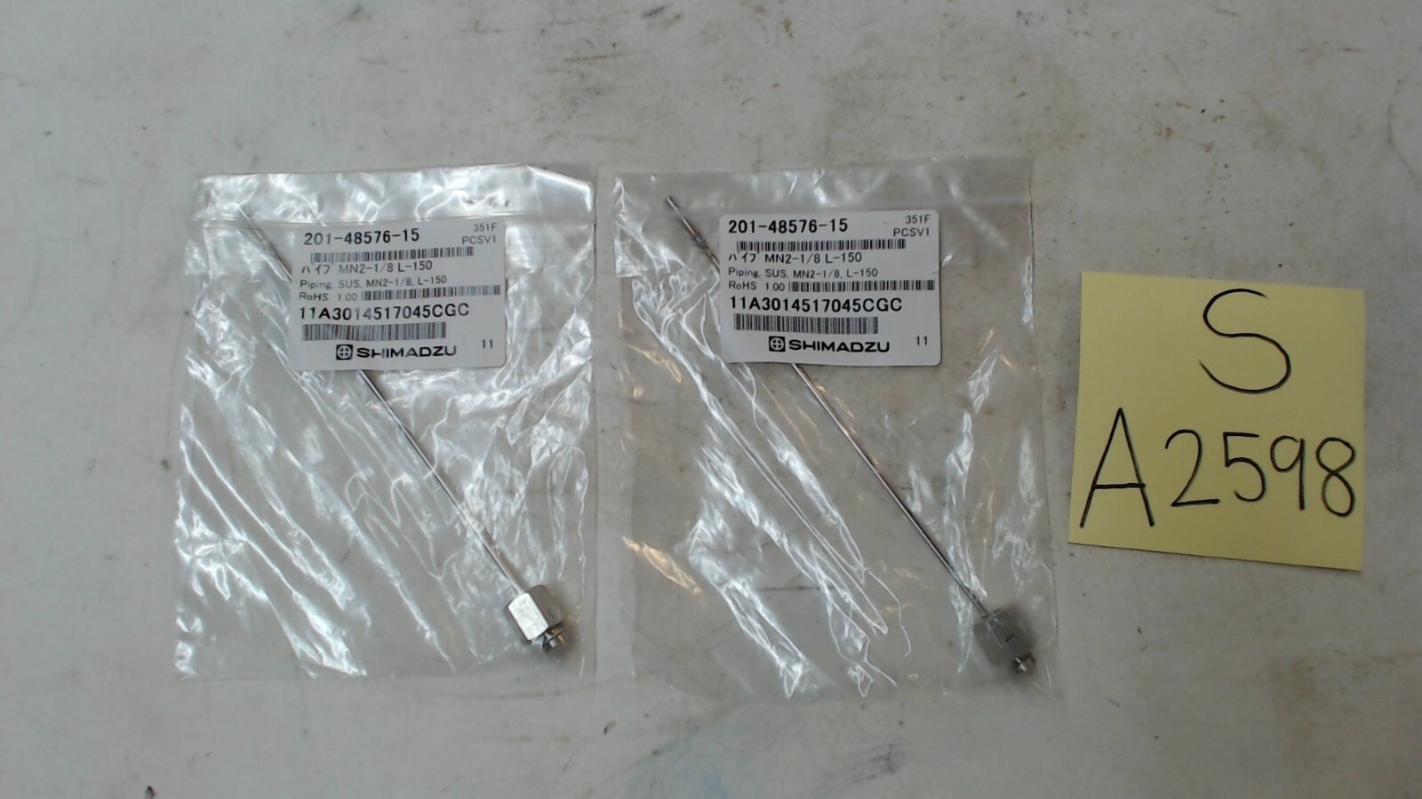 Shimadzu 201-48576-15 Tubing, lot of 2