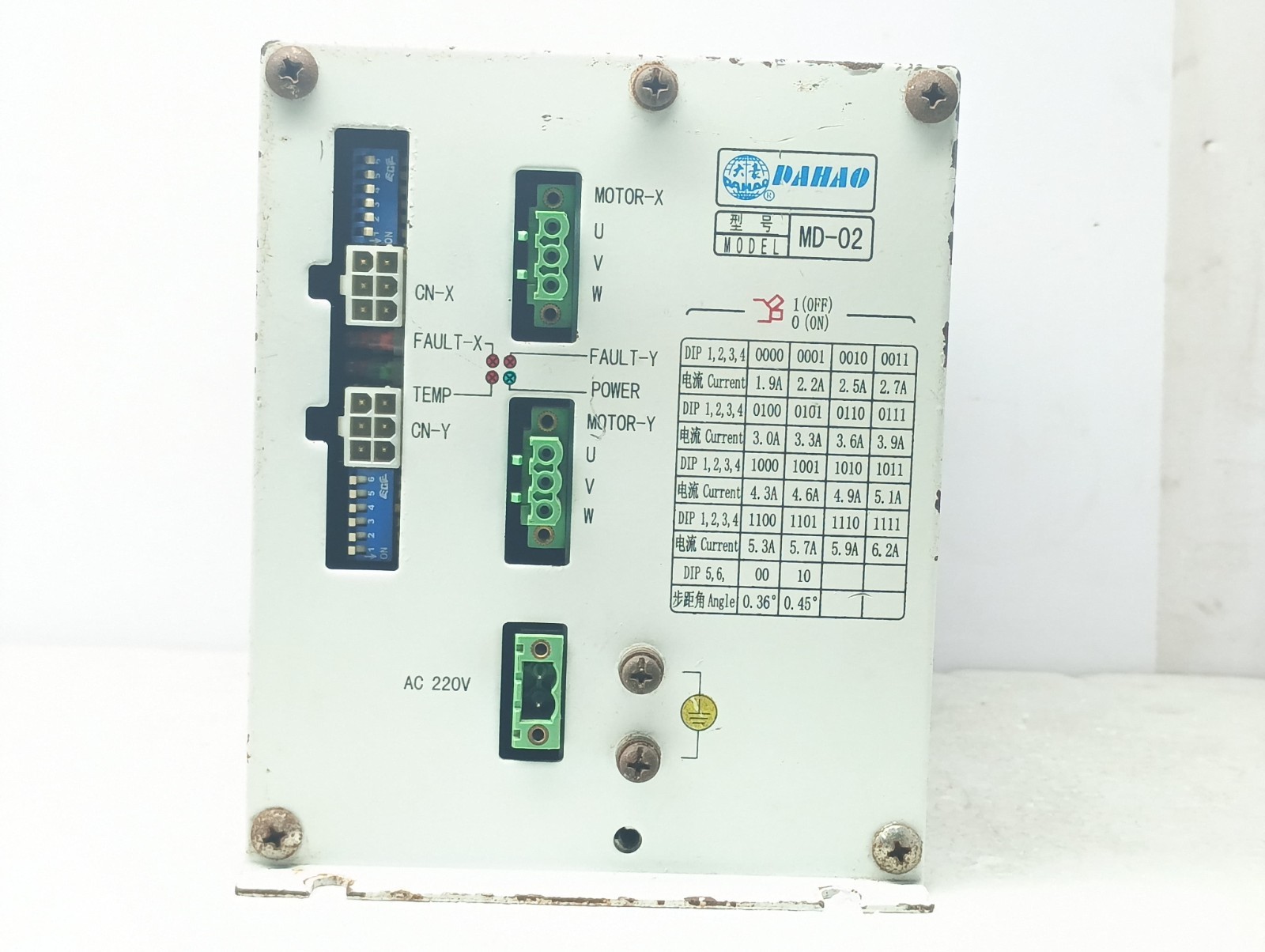 DAHAO MD-02C Microstepping Motor Driver/XY Motor Controller Embroidery Machine