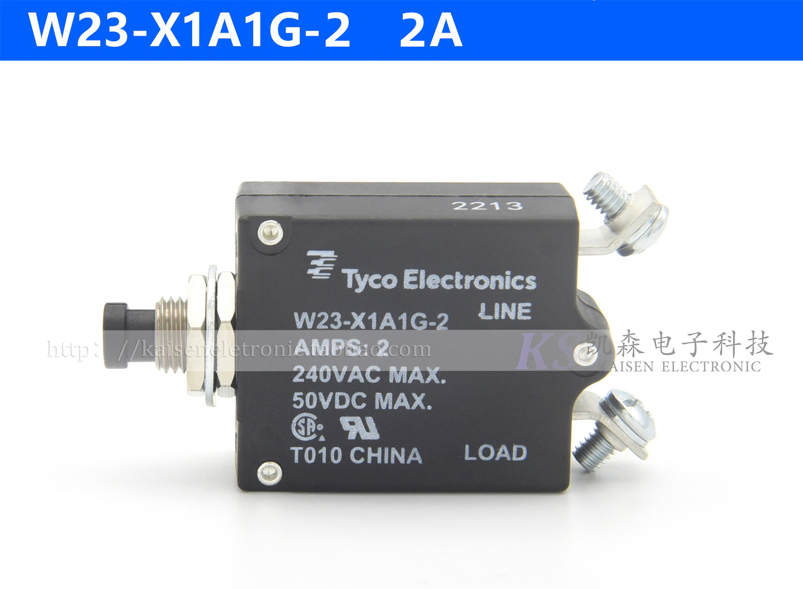 New W23-X1A1G-1 Overload Protection Circuit Breaker 240VAC 50VDC 1A