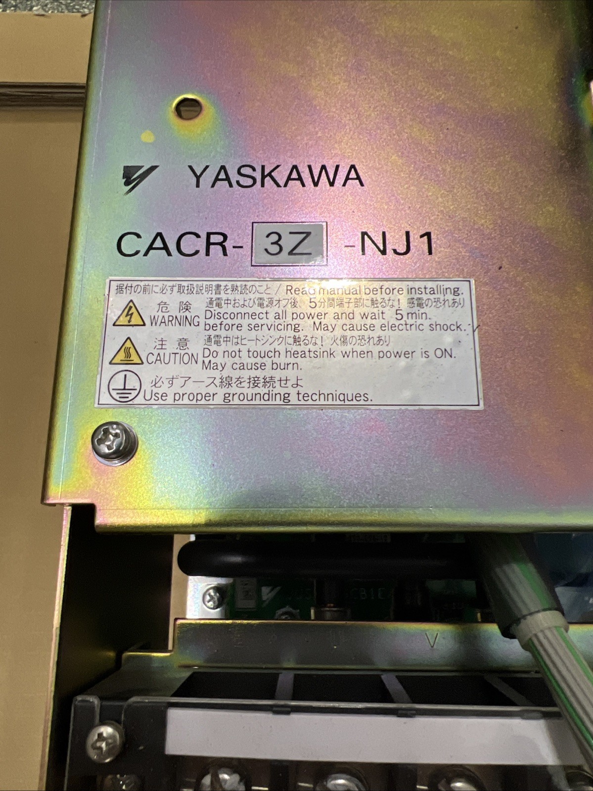 1 USED YASKAWA CACR-SR20SB1BF SERVOPACK SERVO CONTROLLER ***MAKE OFFER***