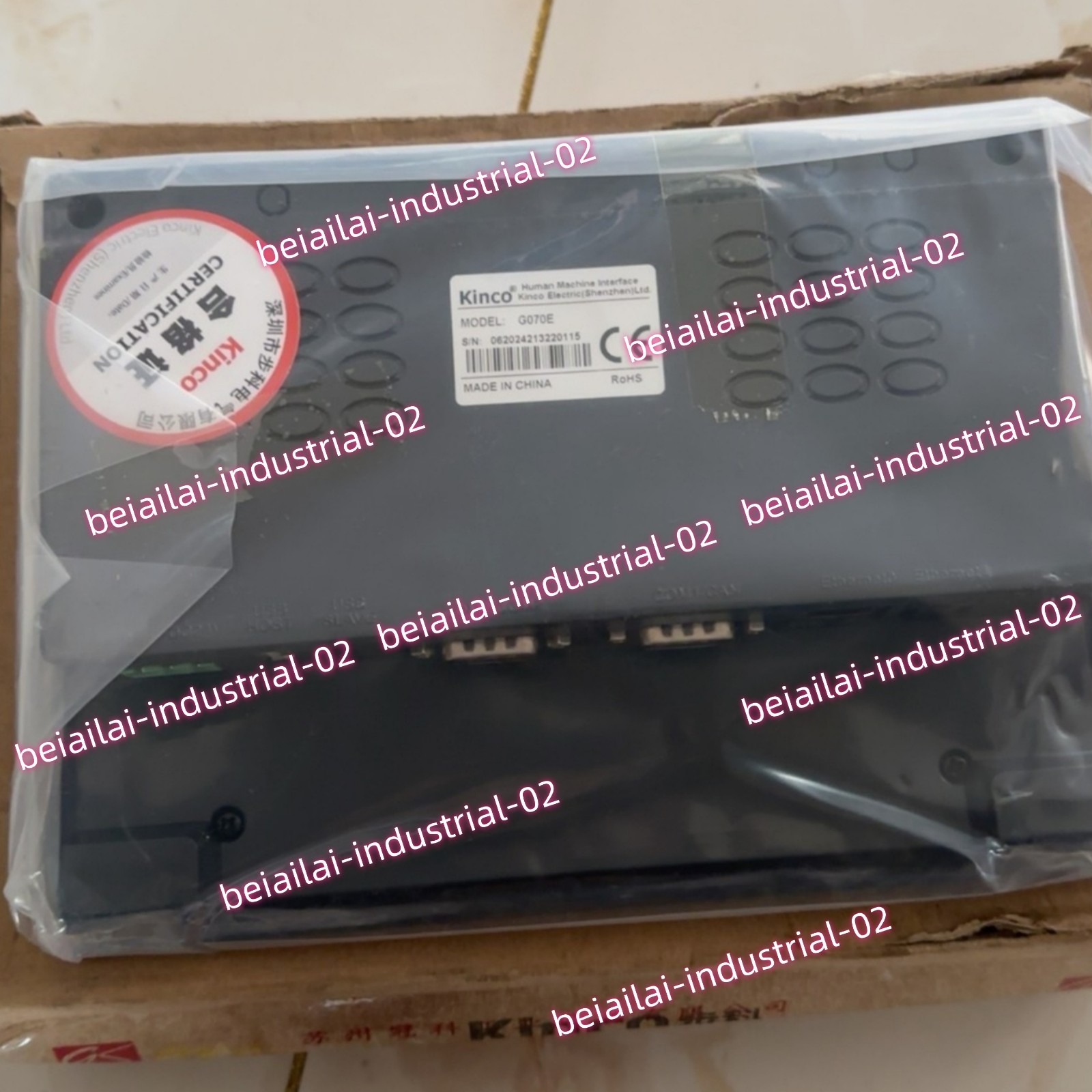 Kinco G070E HMI Touch Panel#1pcs new in box