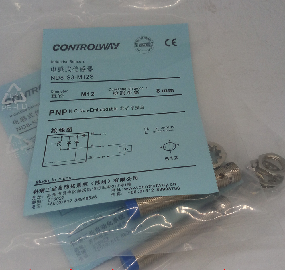 1 PCS New Contrinex Proximity Switch ND8-S3-M12S