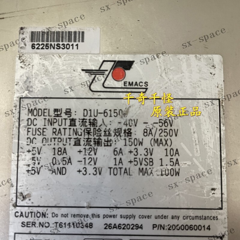 1PCS D1U-6150F 100% tested by DHL or FedEx