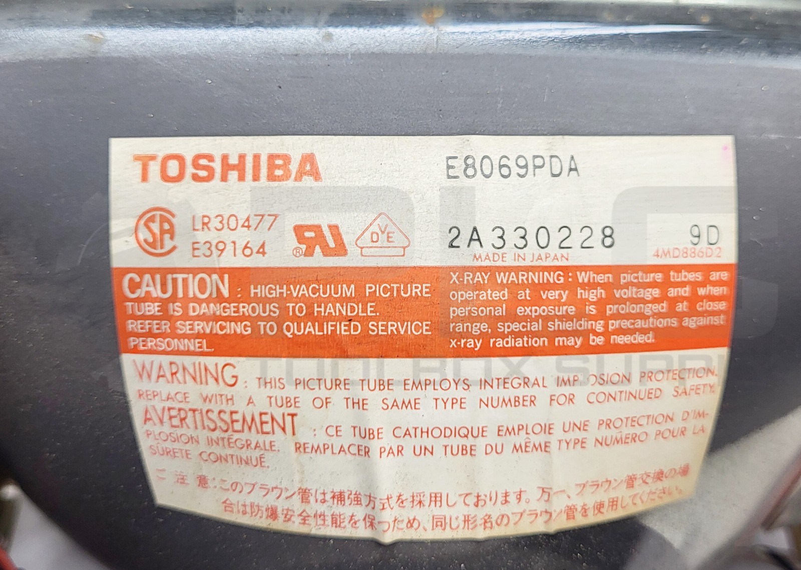 TOTOKU A61L-0001-0092 MONITOR DISPLAY MDT947B-1A W/ E8069PDA MONITOR 2A330228
