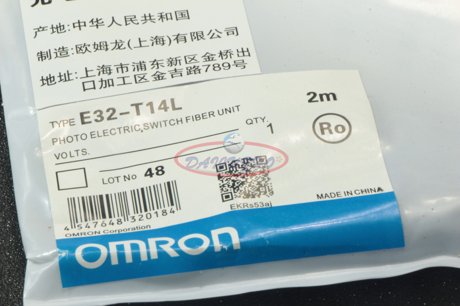 1PCS New OMRON E32-T14L E32T14L Photoelectric Switch Fiber Unit