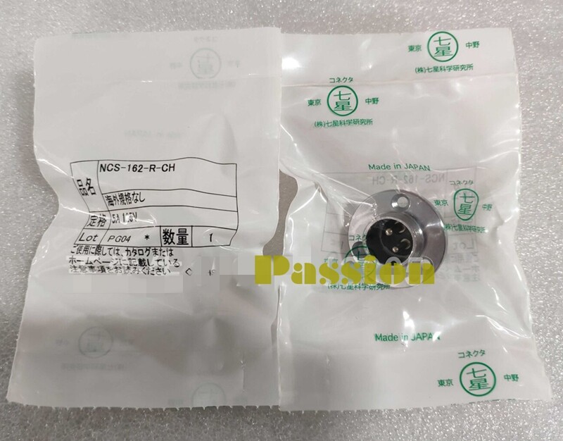 1PCS New For NANABOSHI NCS-162-R-CH connector socket plug 5A 125V
