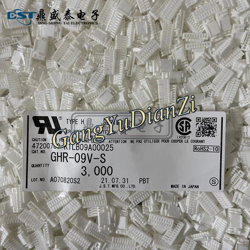 3000PCS/pack NEW GHR-09V-S Connector Plastic Housing 9PIN 1.25MM Pitch