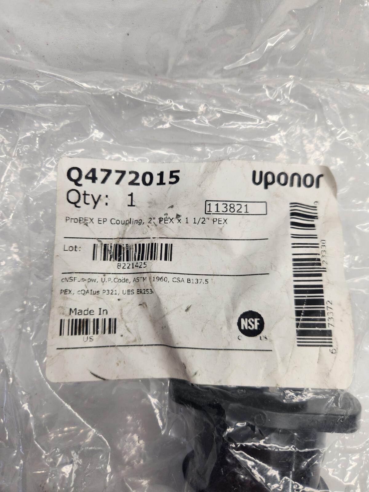 Uponor 2″ x 1-1/2″ ProPEX EP Reducing Coupling – Q4772015