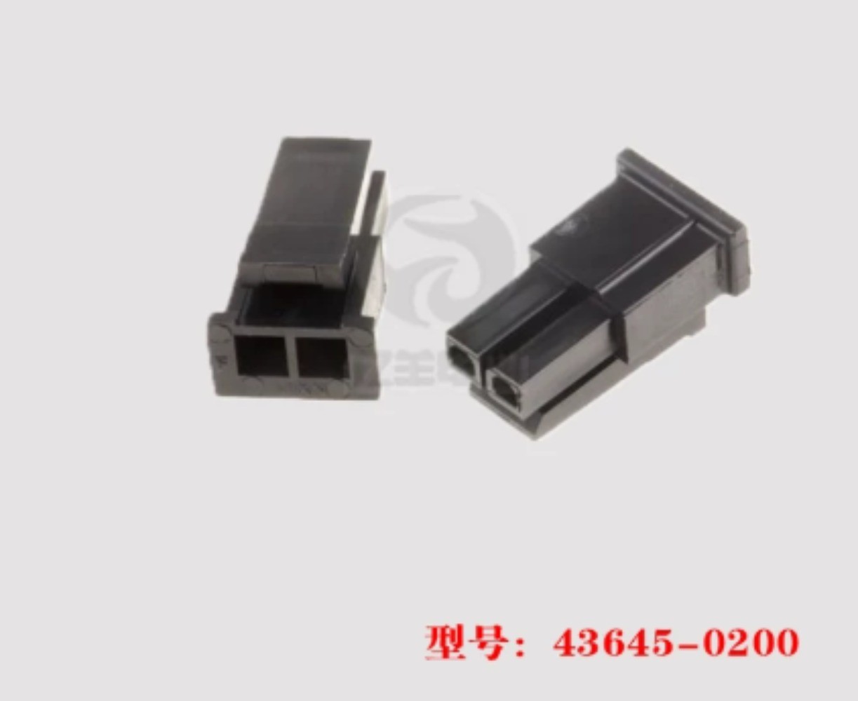1000pcs for 436450200 Plastic Housing 43645-0200 2-pin 3.0mm Connector