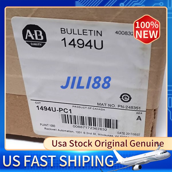 1494U-PC1 Disconnect Switch Fuse Protective Cover New Sealed Allen Bradley