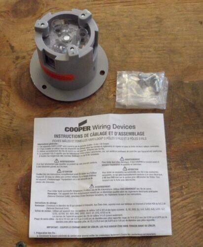 Cooper Electrical Receptacle Connector Part Number 7327 With WP2
