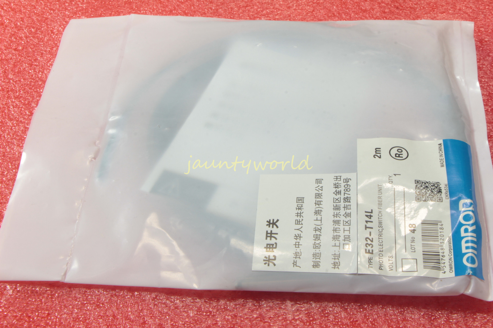 One New OMRON E32-T14L E32T14L Photoelectric Switch Fiber Unit