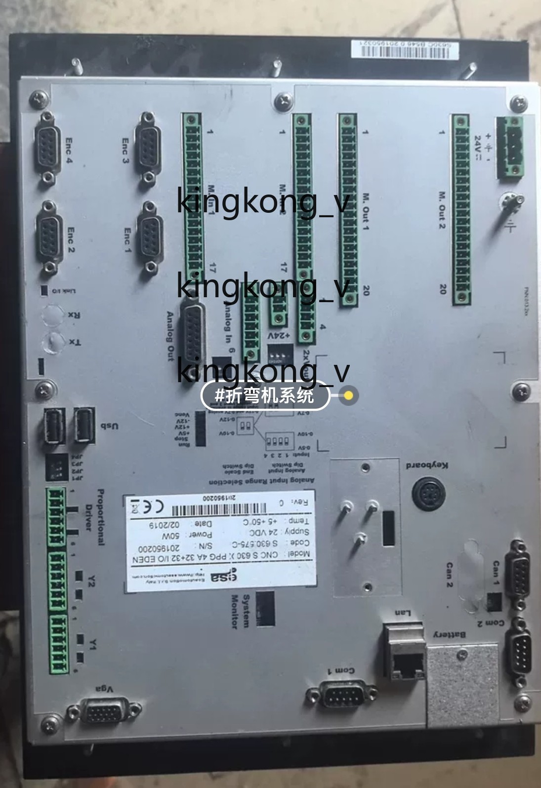 esa CNC S630 X PPG 4A 32+32 I/O EDEN