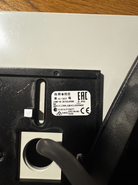 Sure-Fi Portable Power Enclosure, Adapter, HID iClass SE R40 With OSDP
