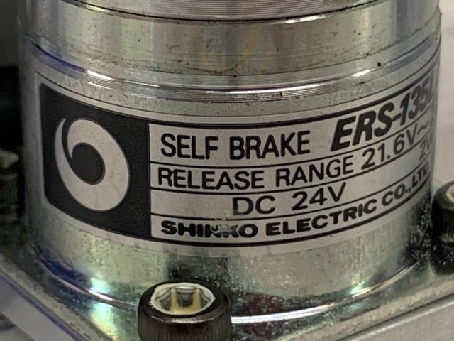 Shinko Self Brake – ERS-135L/FMF-002 w/Warranty