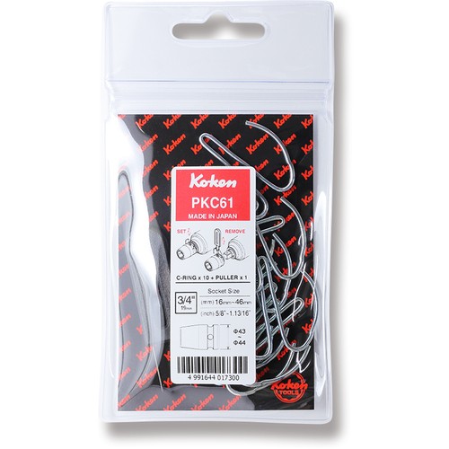KOKEN PKC61 Impact Socket Part C Ring 10pcs Set Φ 43 – 44 Japan