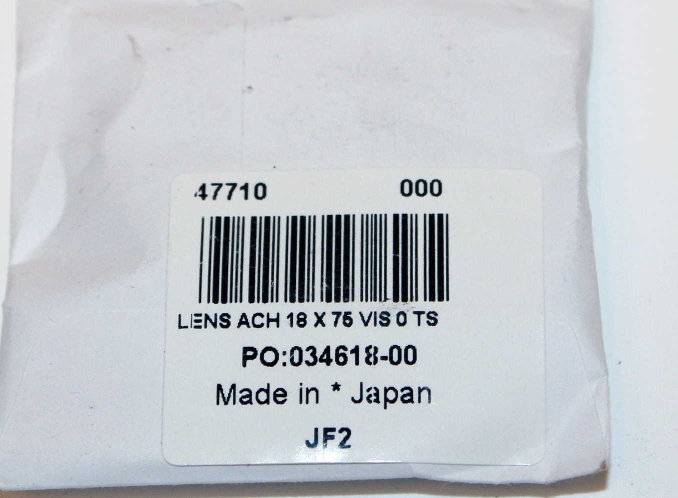 Edmund Optics 18mm Dia. x 75mm FL, VIS 0° Coated, Achromatic Lens, 47-710