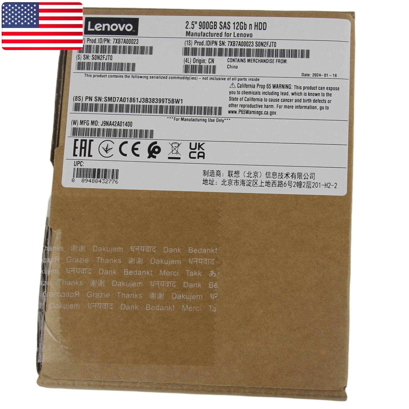 New Lenovo 00YK012 7XB7A00023 2.5 ” 900GB 15K SAS 12G HDD HARD DRIVE – US Stock