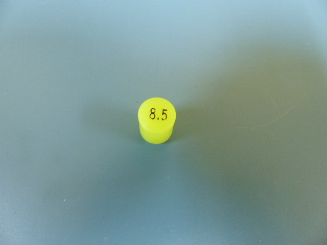 Scientific Atlanta 189418 Qty of 20 per Lot 8.5dB ATTENUATOR TO5 860MHZ 75 O