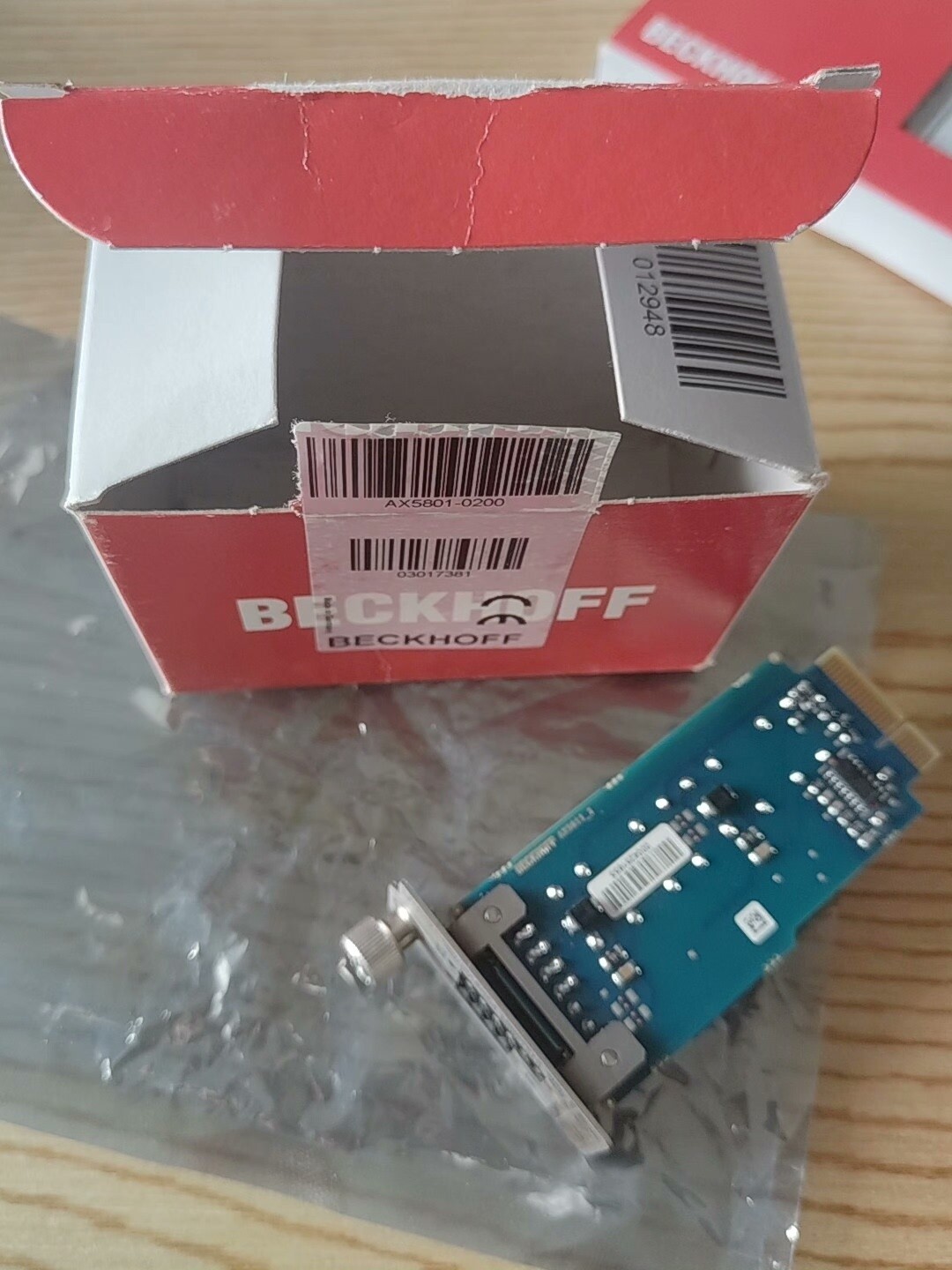 1p Beifu AX5801–0200 Accept counteroffer