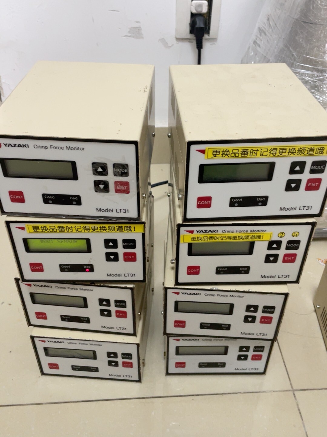 1P YAZAKI LT31 NEW Accept counteroffer