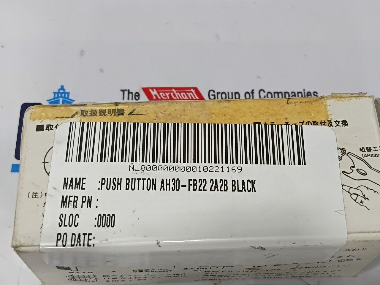 Fuji Electric AH30-F Black Push Button 10A 600V AH30-FB22 2A2B