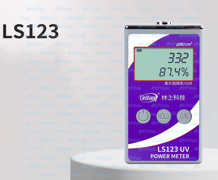 UV Power Meter Handheld LCD UV Radiation Tester Illumination Radiometer LS123