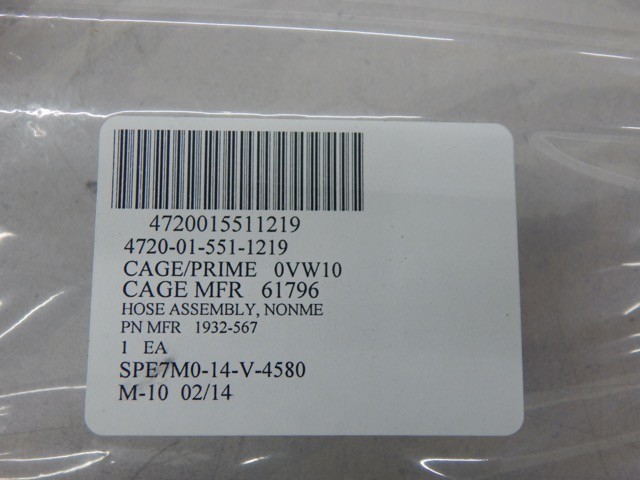 Cemen Tech 1932–567, 5KP963, 4720015511219, ½” Hydraulic Non-Metallic Hose Assy