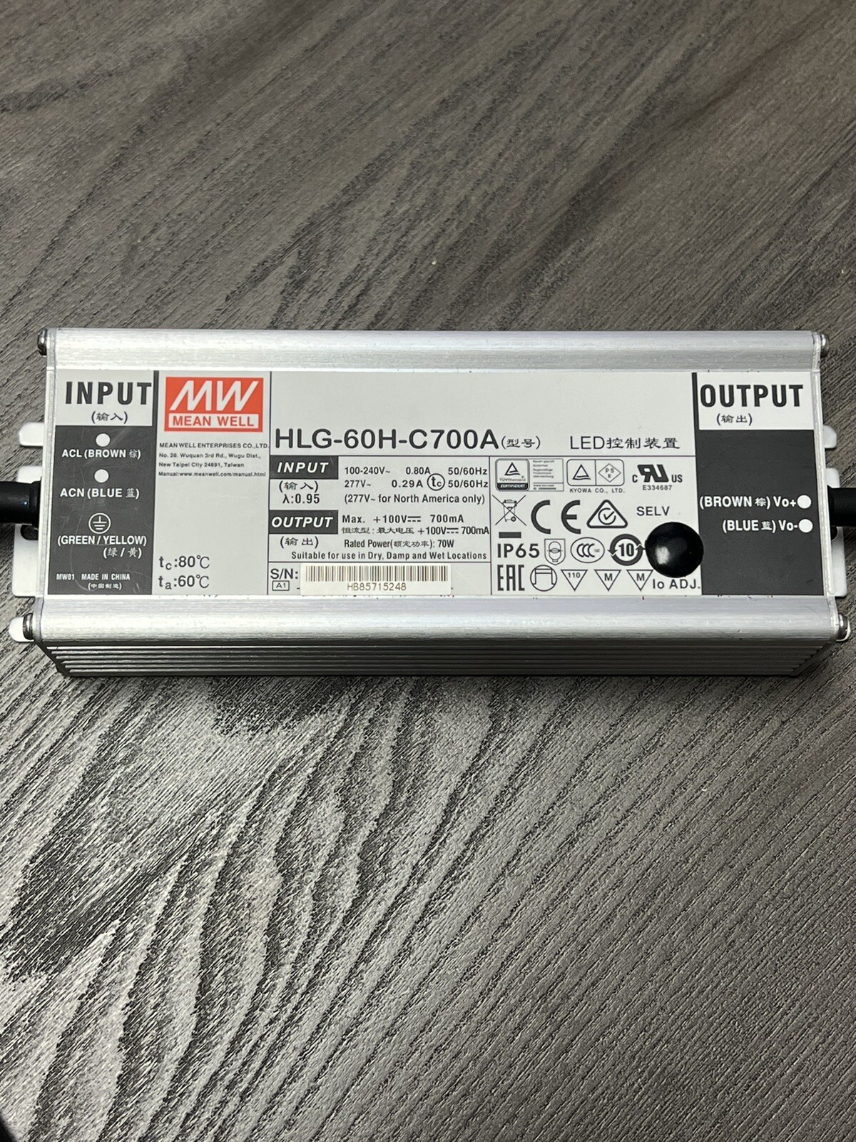 Mean Well HLG-60H-C700A