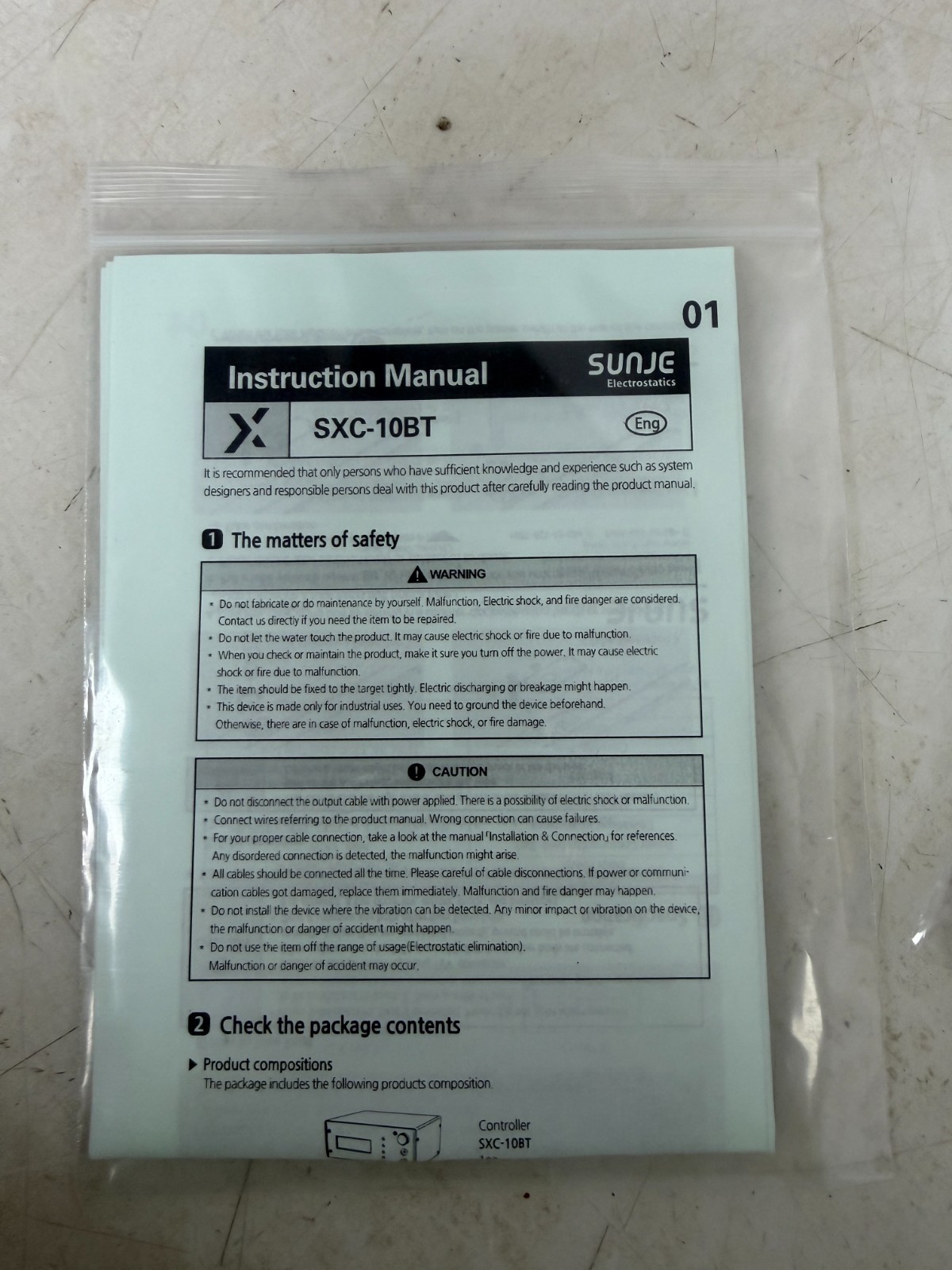 NEW SUNJE ELECTROSTATICS SXN-10B 100-240V SOFT X-RAY IONIZER CONTROLLER SXC-10BT