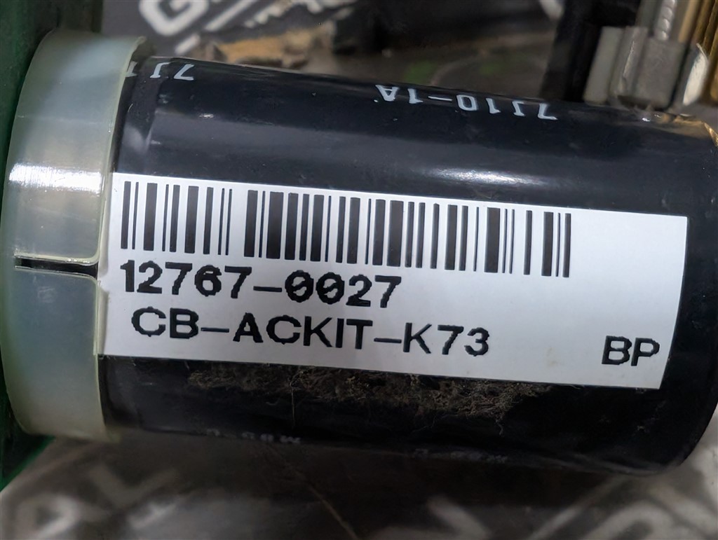 USED Advanced Motion Controls SHREGG Power Distribution Assembly Rev. 2