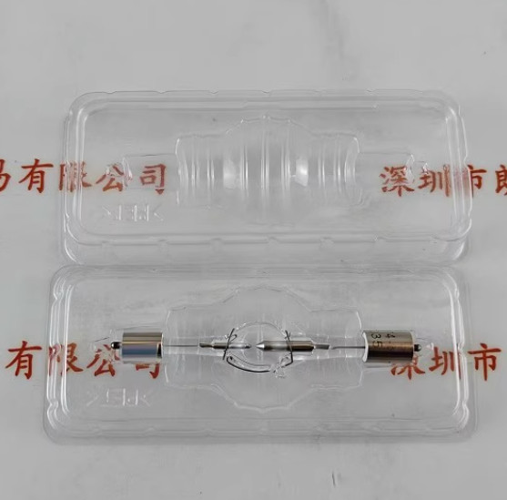 1PCS XENON LAMP L2174-04KW NEW by DHL or FEDEX