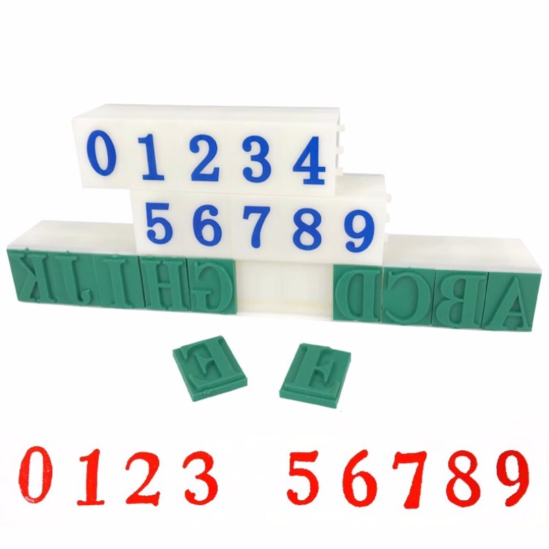 Detachable Number Stamps Numeral 0-9 Number Stamp Combination Set Large, 1 Set