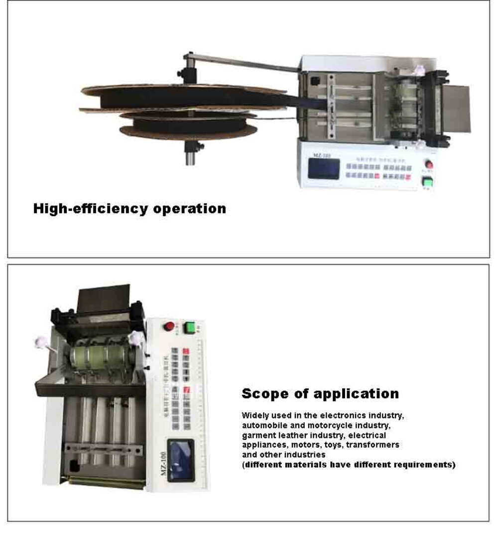 MZ-100AC Automatic Upper and Lower Blade Computerized Tape Cutting Machine
