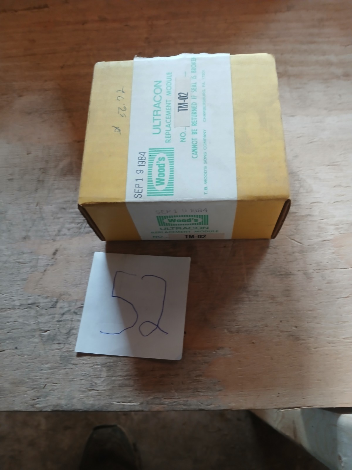 NEW WOODS ULTRACON REPLACEMENT TRIGGER MODULE TM-02