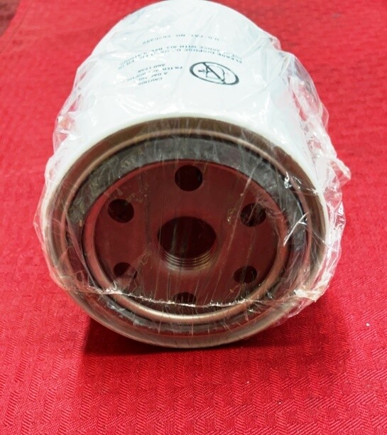 WIX FILTERS FUEL FILTER / WATER SEPARATOR PART NUMBER: 33232