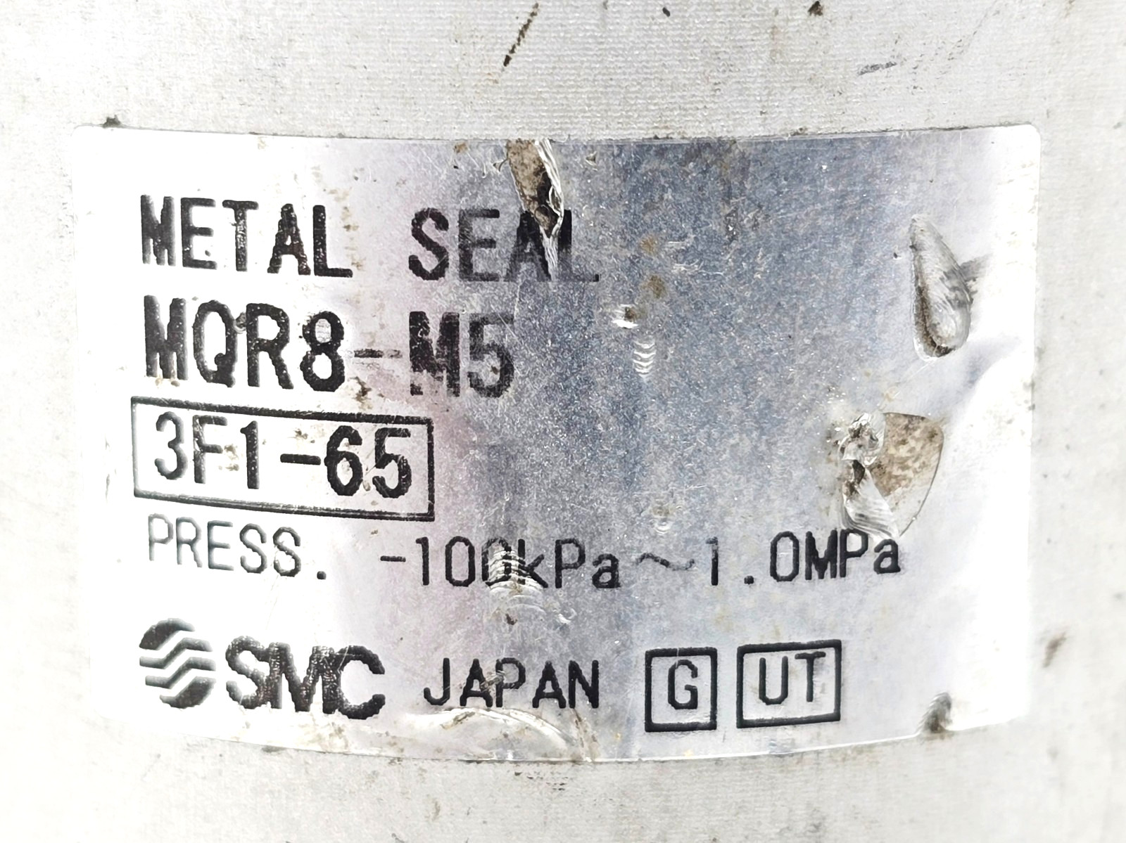 MQR8-M5 SMC METAL SEAL ROTARY JOINT